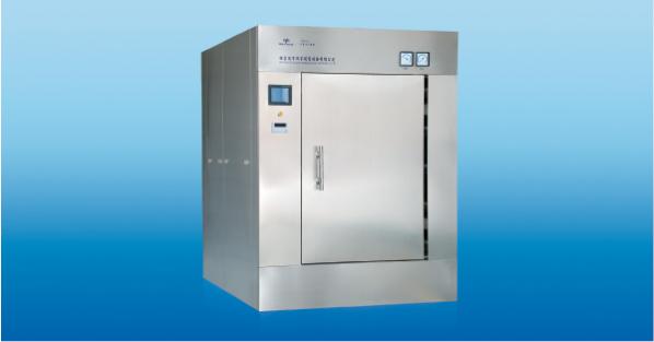 培养基灭菌器